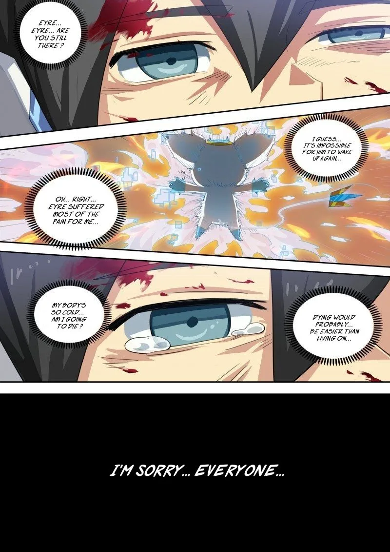 Aola Star: Parallel Universe Chapter 58 page 13