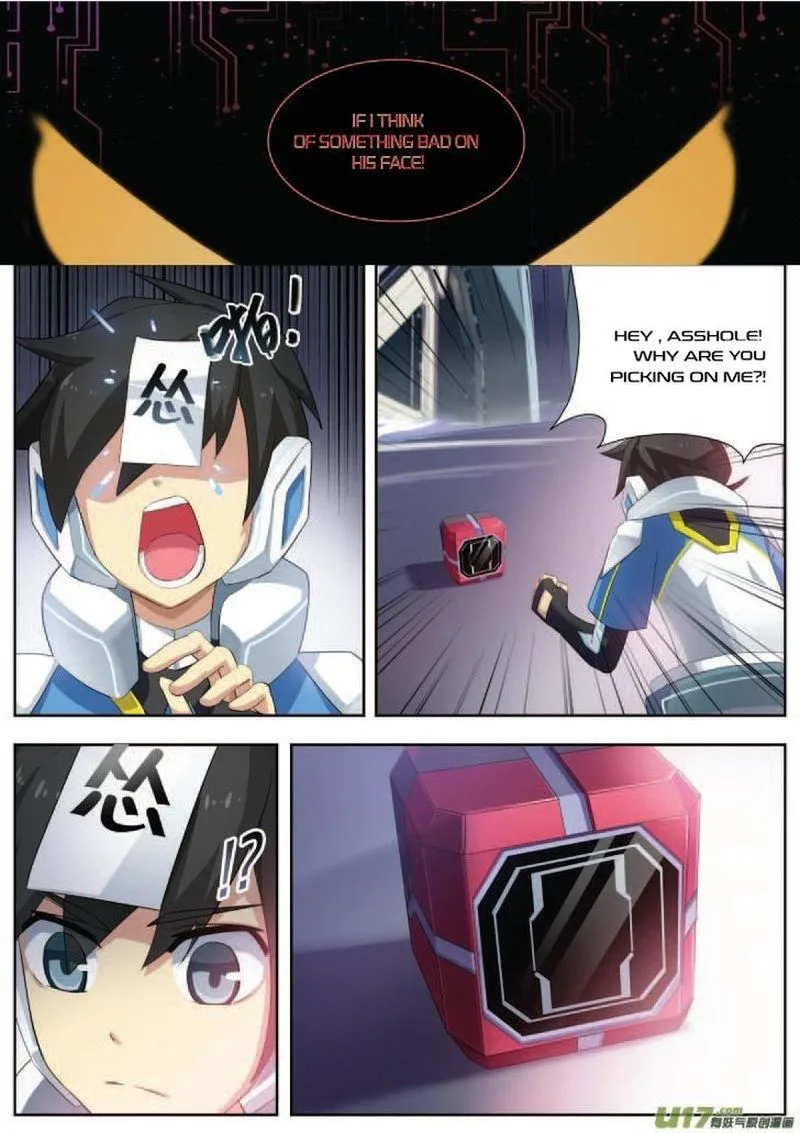 Aola Star: Parallel Universe Chapter 6 page 4