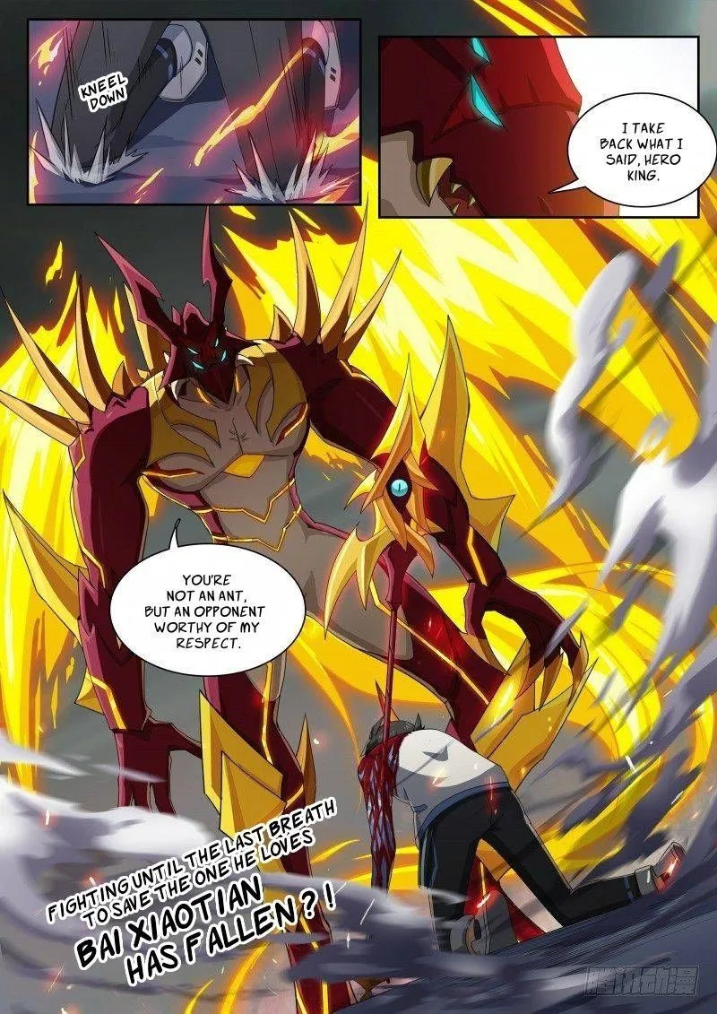 Aola Star: Parallel Universe Chapter 62 page 6