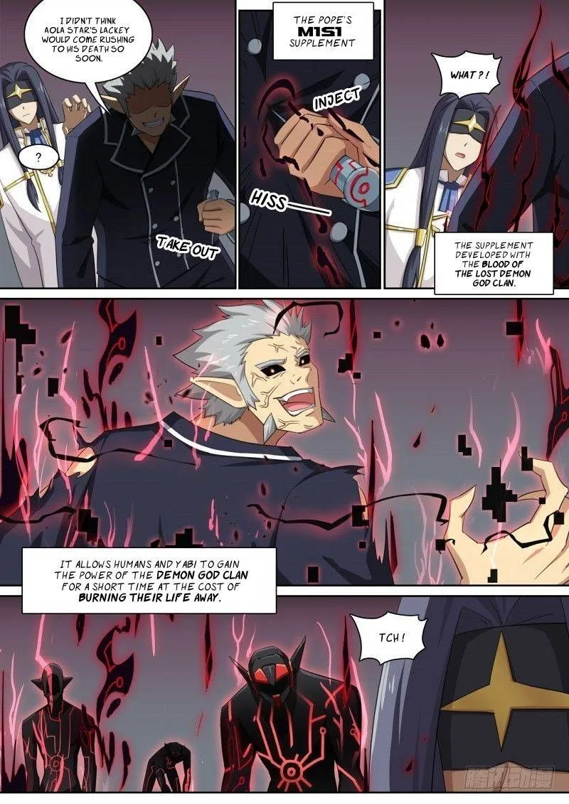 Aola Star: Parallel Universe Chapter 62 page 12