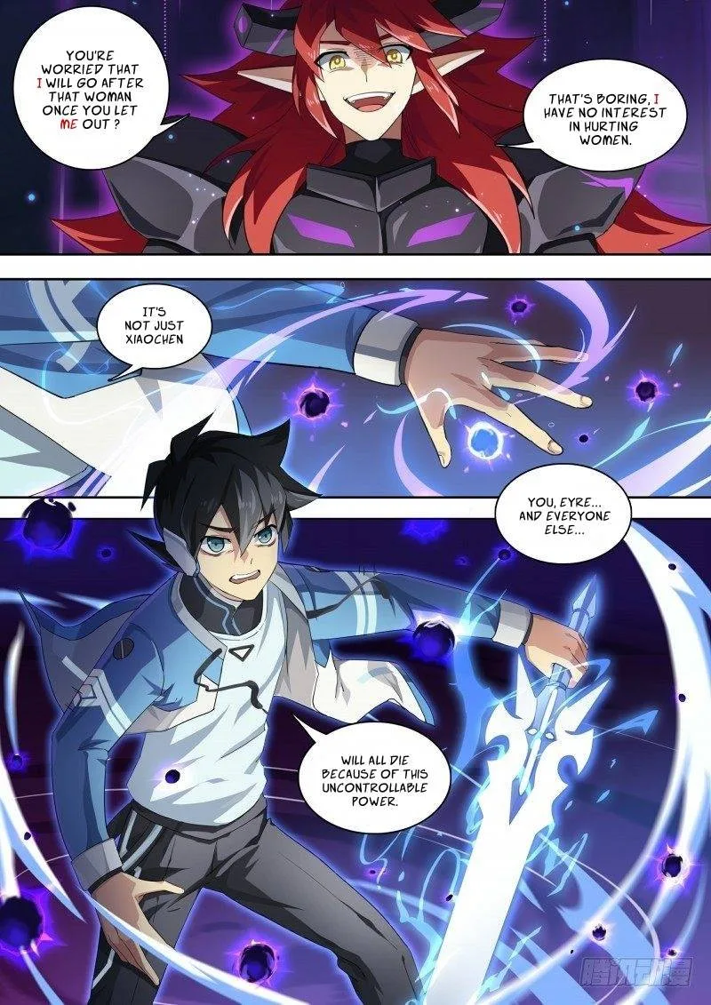Aola Star: Parallel Universe Chapter 63 page 7