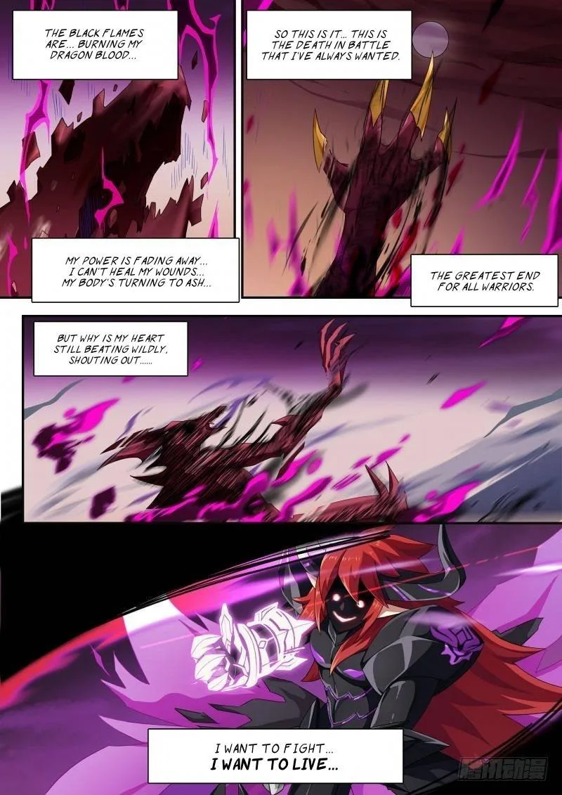 Aola Star: Parallel Universe Chapter 66 page 8
