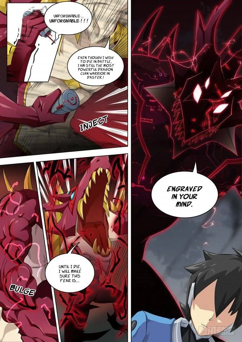 Aola Star: Parallel Universe Chapter 66 page 12
