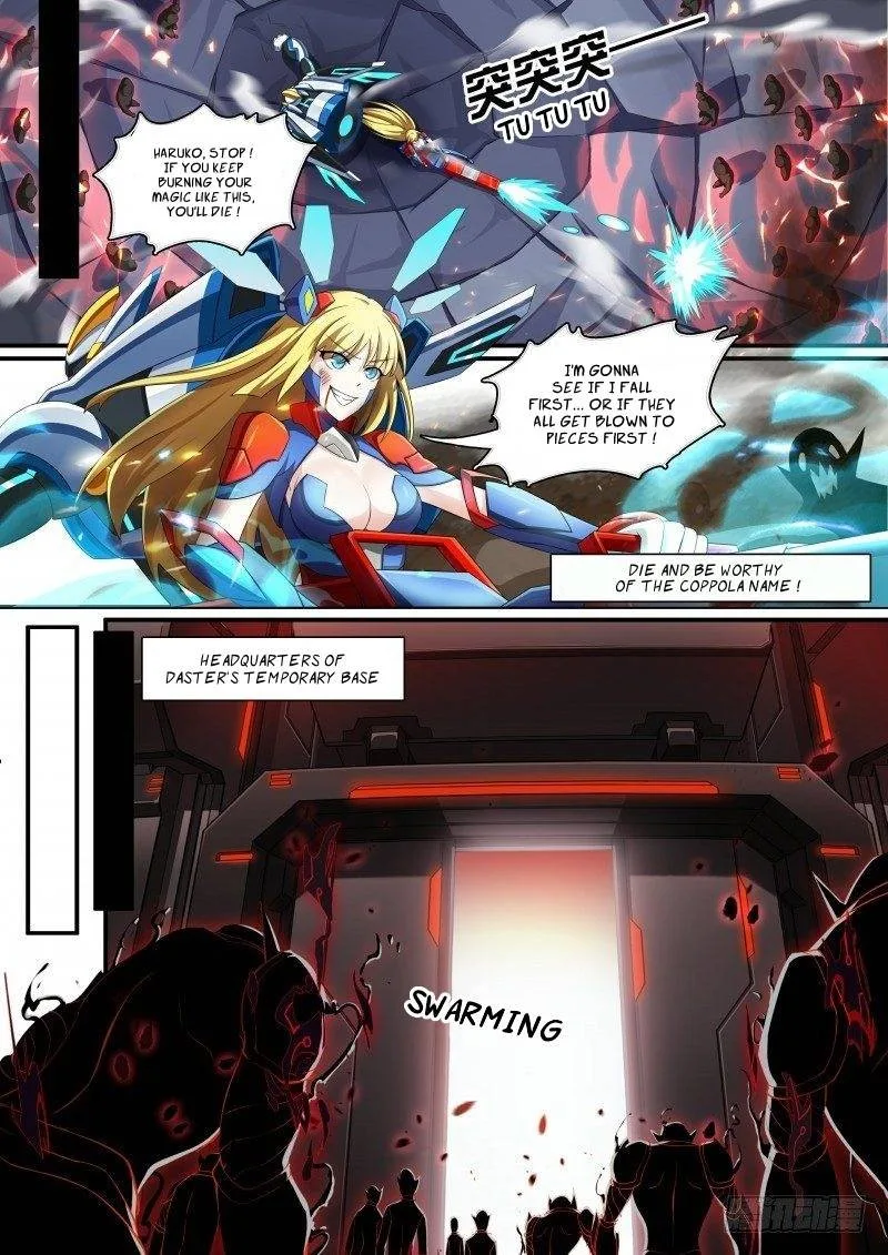 Aola Star: Parallel Universe Chapter 68 page 3