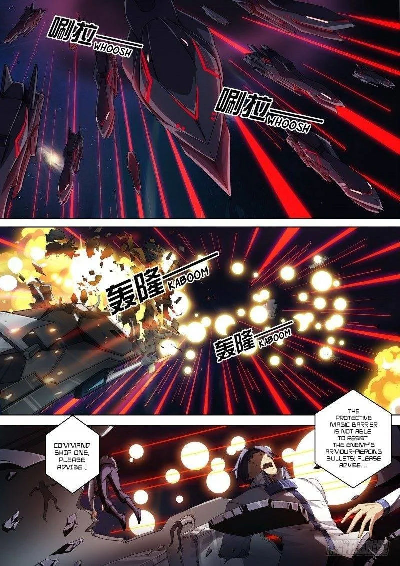 Aola Star: Parallel Universe Chapter 69 page 6