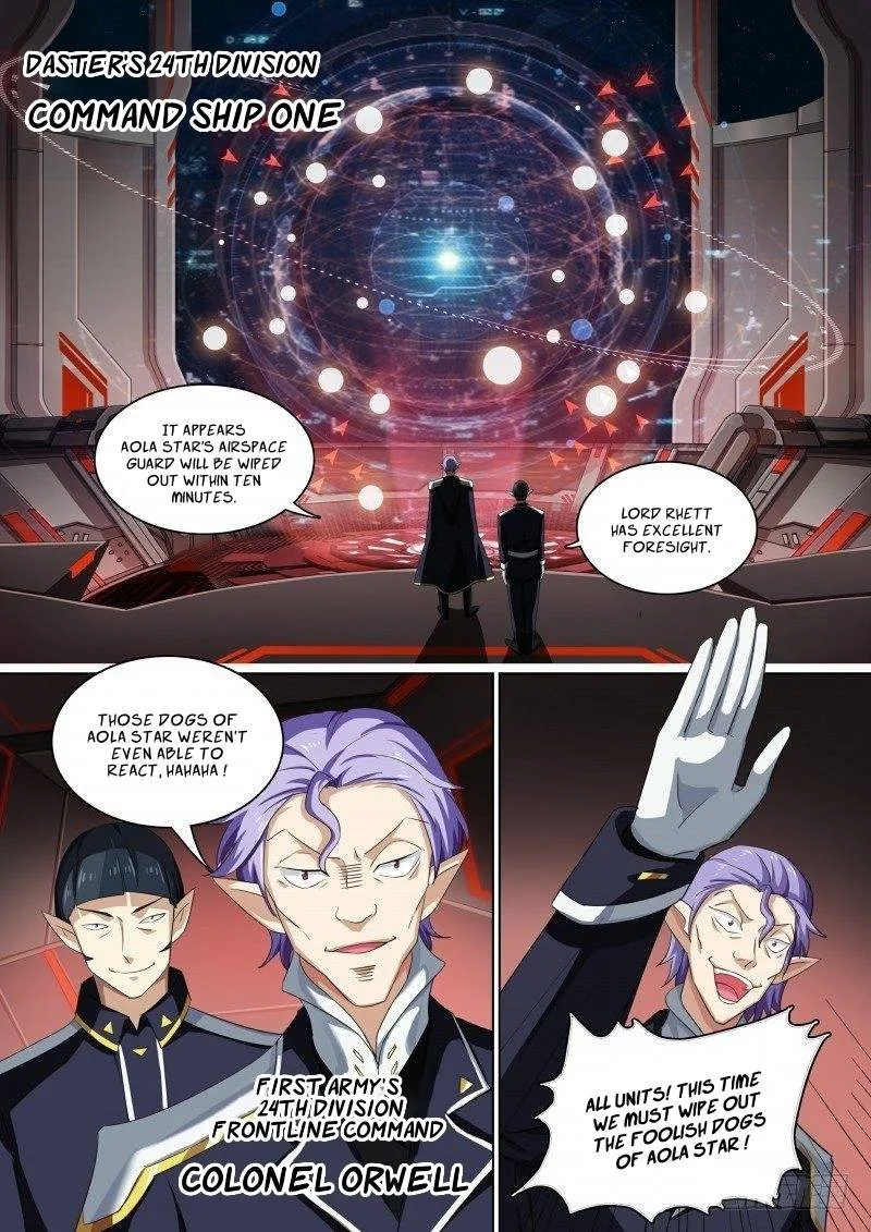 Aola Star: Parallel Universe Chapter 69 page 7