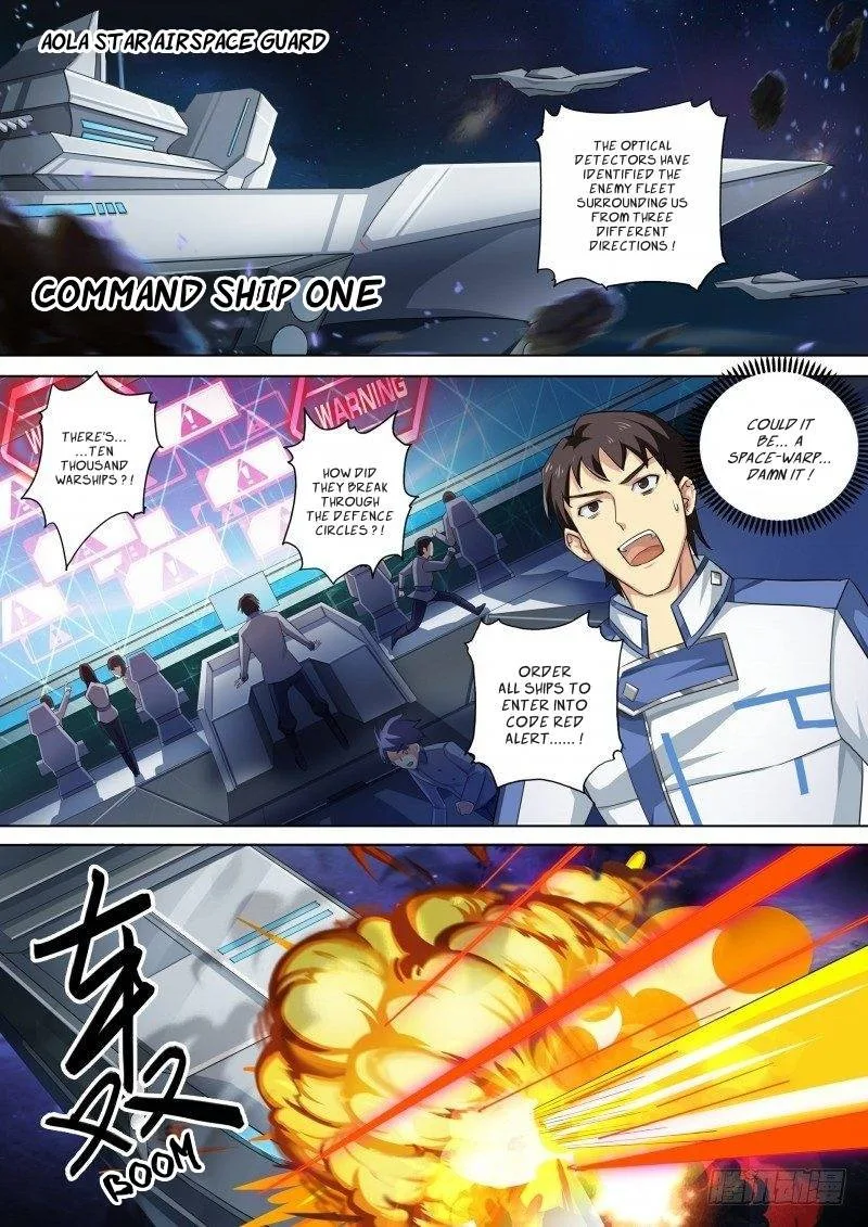 Aola Star: Parallel Universe Chapter 69 page 5