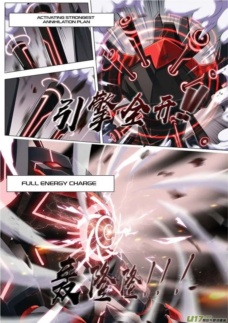 Aola Star: Parallel Universe Chapter 7 page 2