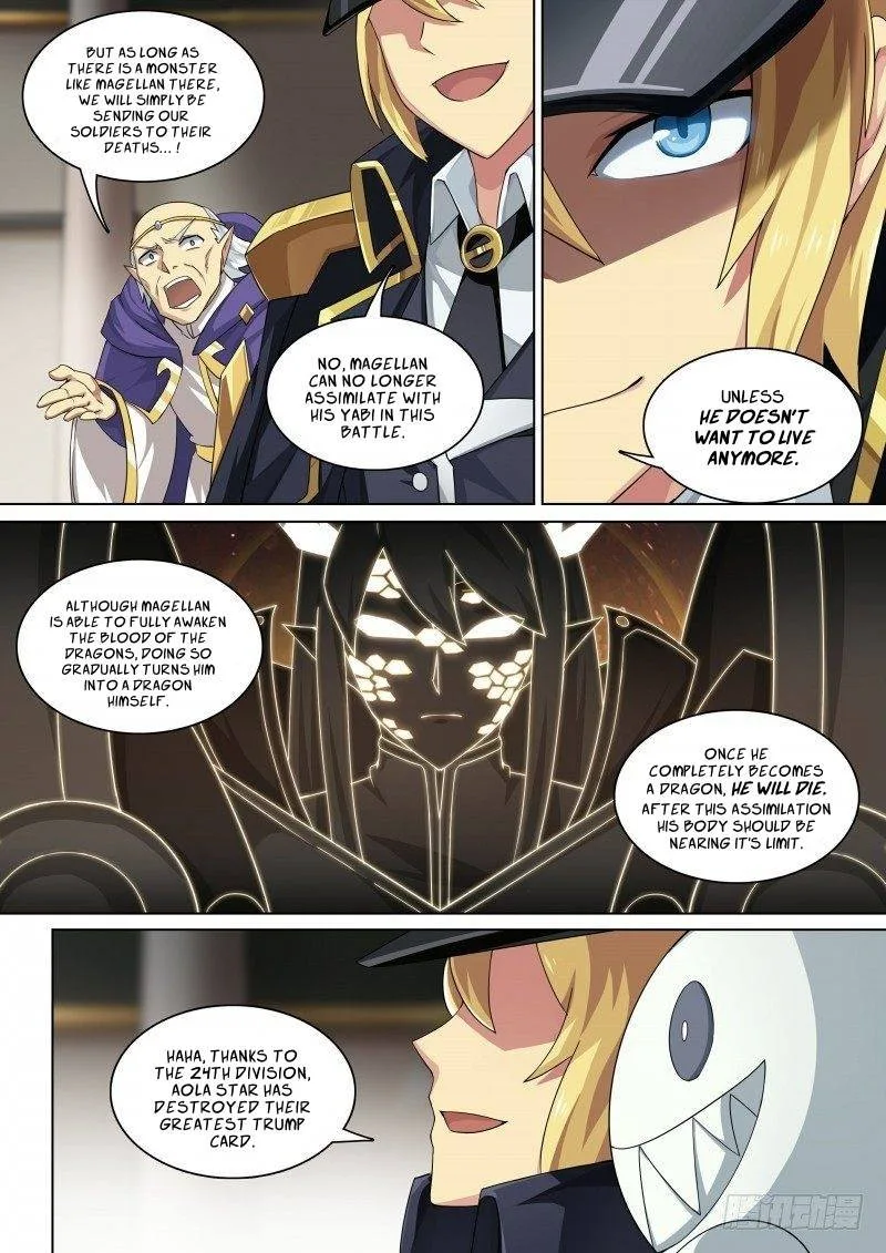 Aola Star: Parallel Universe Chapter 70 page 10