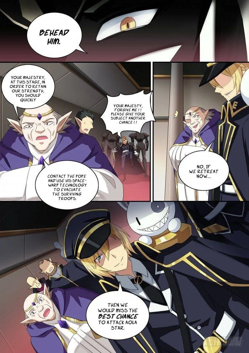 Aola Star: Parallel Universe Chapter 70 page 7