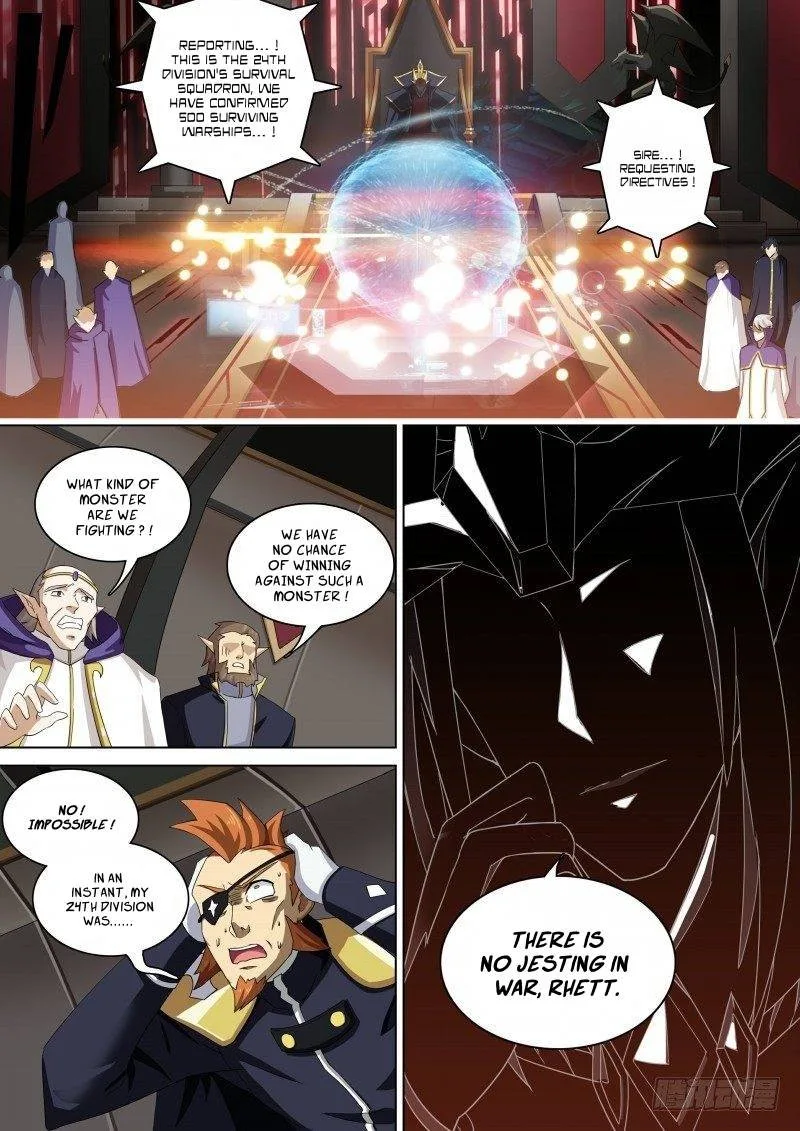 Aola Star: Parallel Universe Chapter 70 page 6