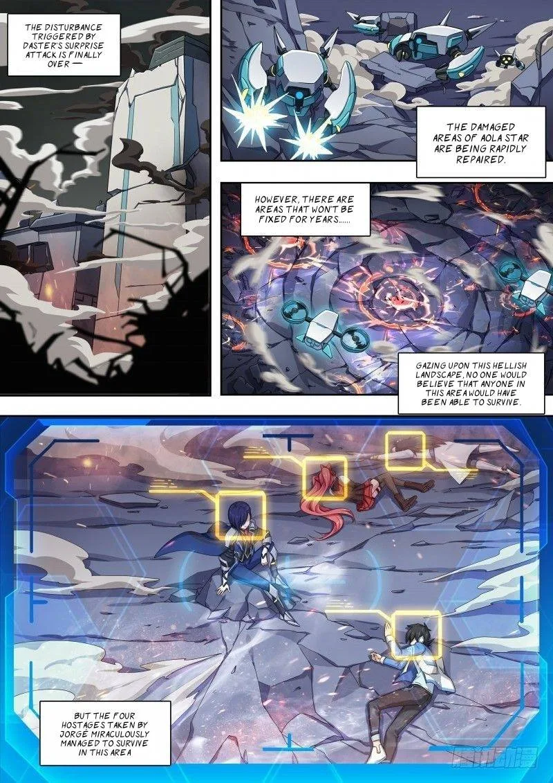 Aola Star: Parallel Universe Chapter 71 page 1