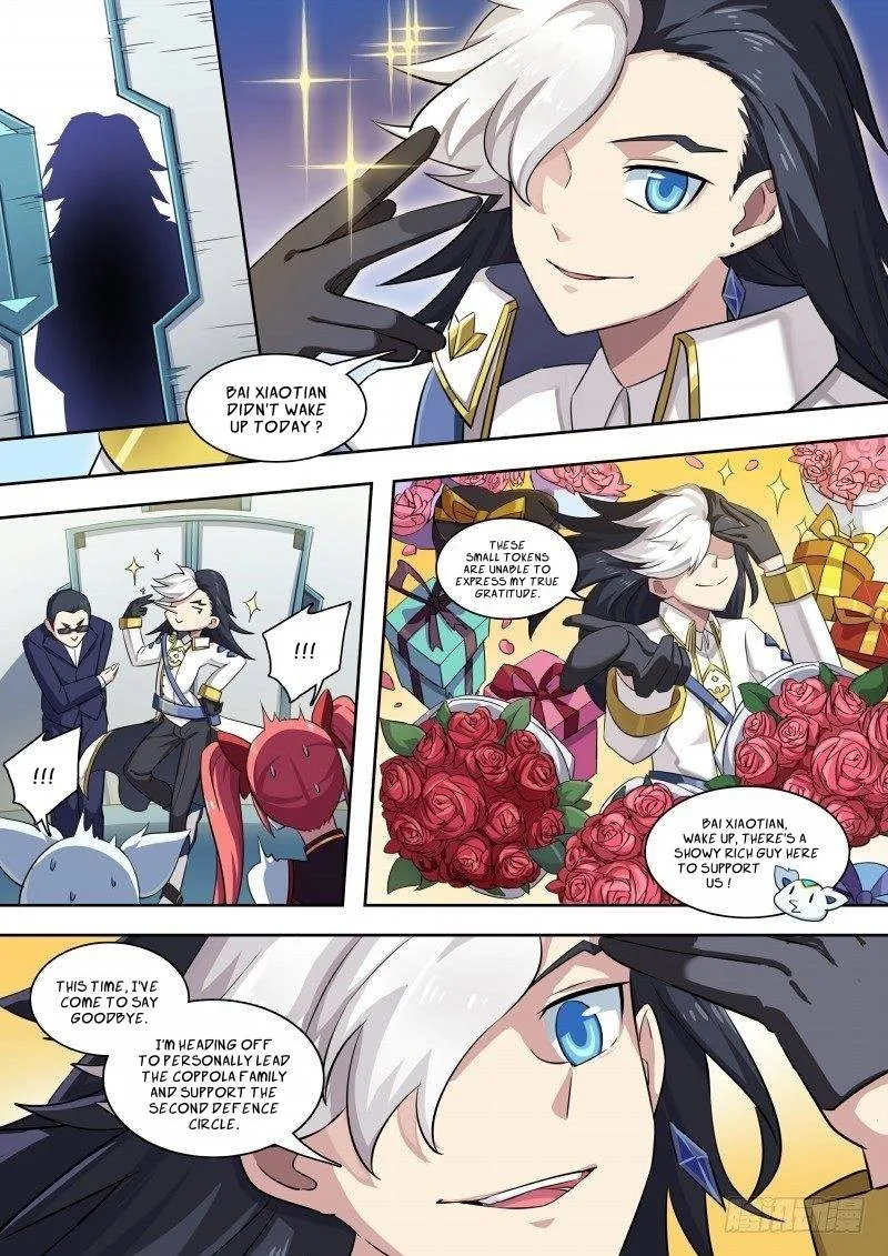 Aola Star: Parallel Universe Chapter 71 page 9