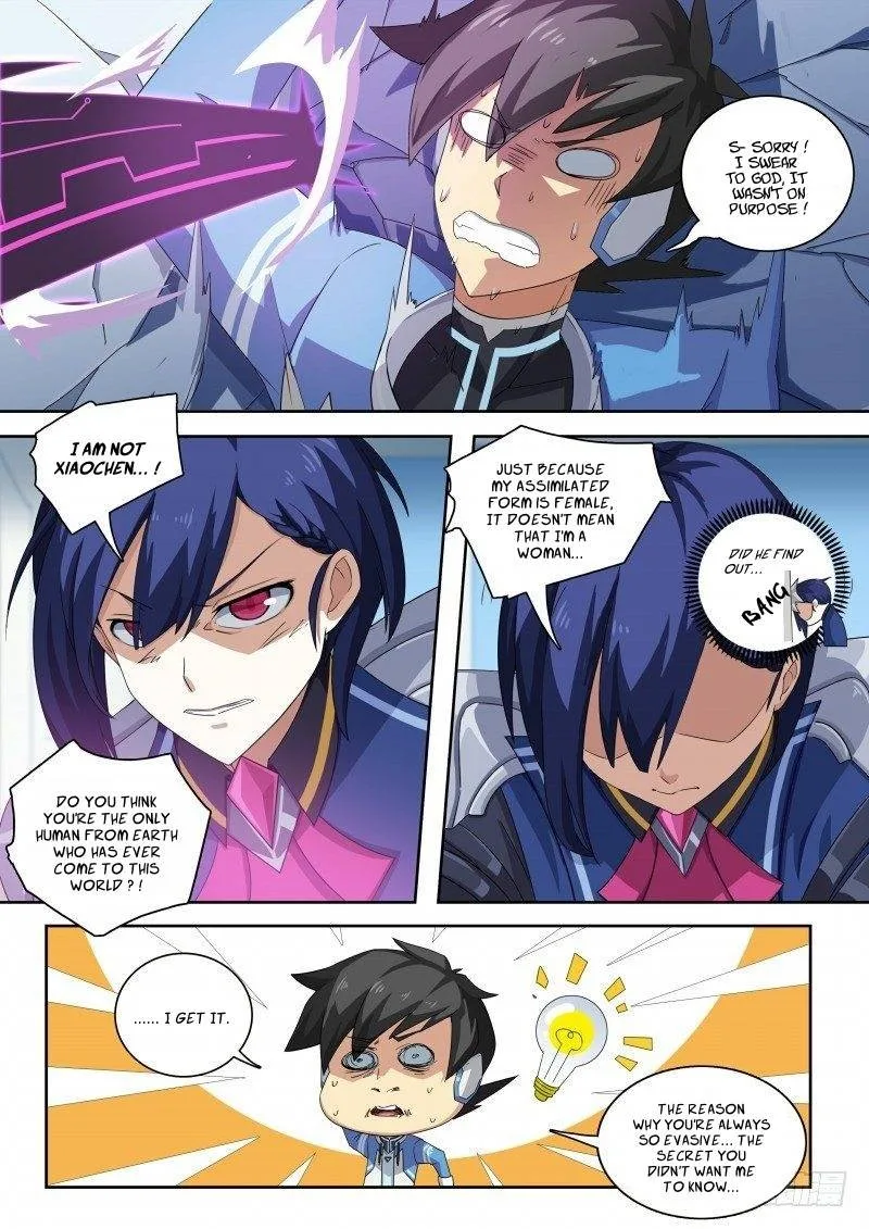 Aola Star: Parallel Universe Chapter 73 page 1