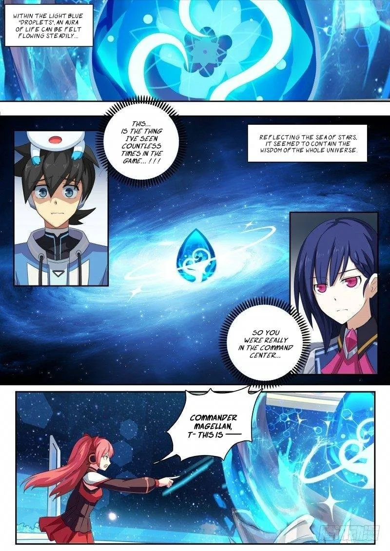 Aola Star: Parallel Universe Chapter 73 page 8