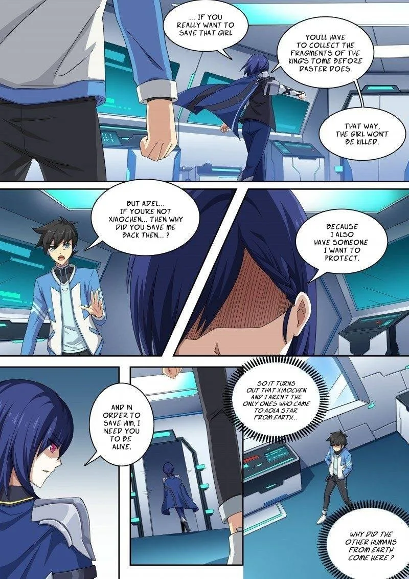 Aola Star: Parallel Universe Chapter 73 page 4