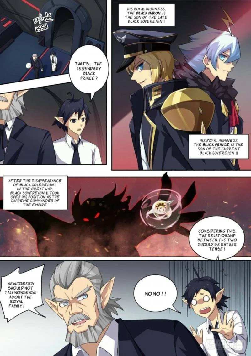 Aola Star: Parallel Universe Chapter 74 page 2