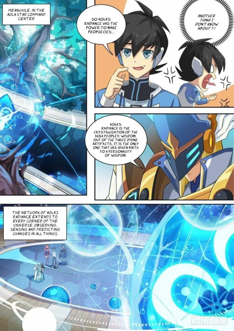 Aola Star: Parallel Universe Chapter 74 page 7
