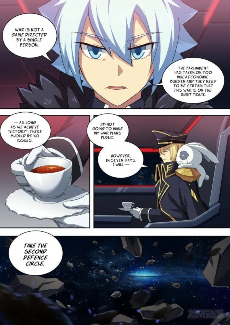 Aola Star: Parallel Universe Chapter 74 page 4
