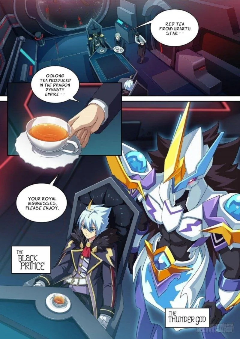 Aola Star: Parallel Universe Chapter 74 page 1