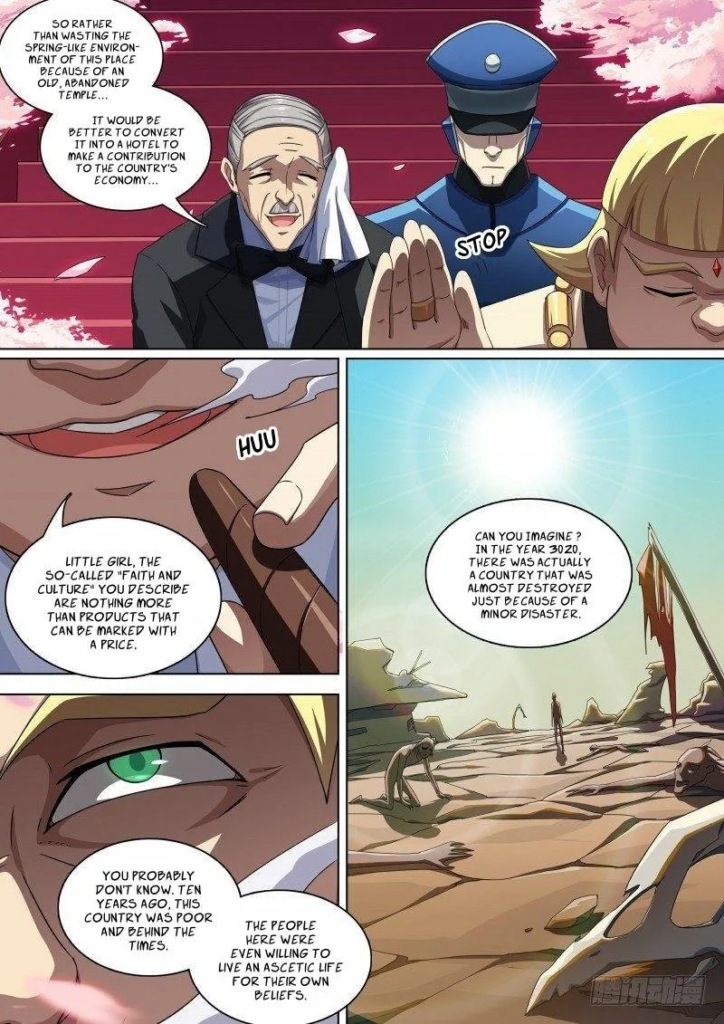 Aola Star: Parallel Universe Chapter 76 page 5