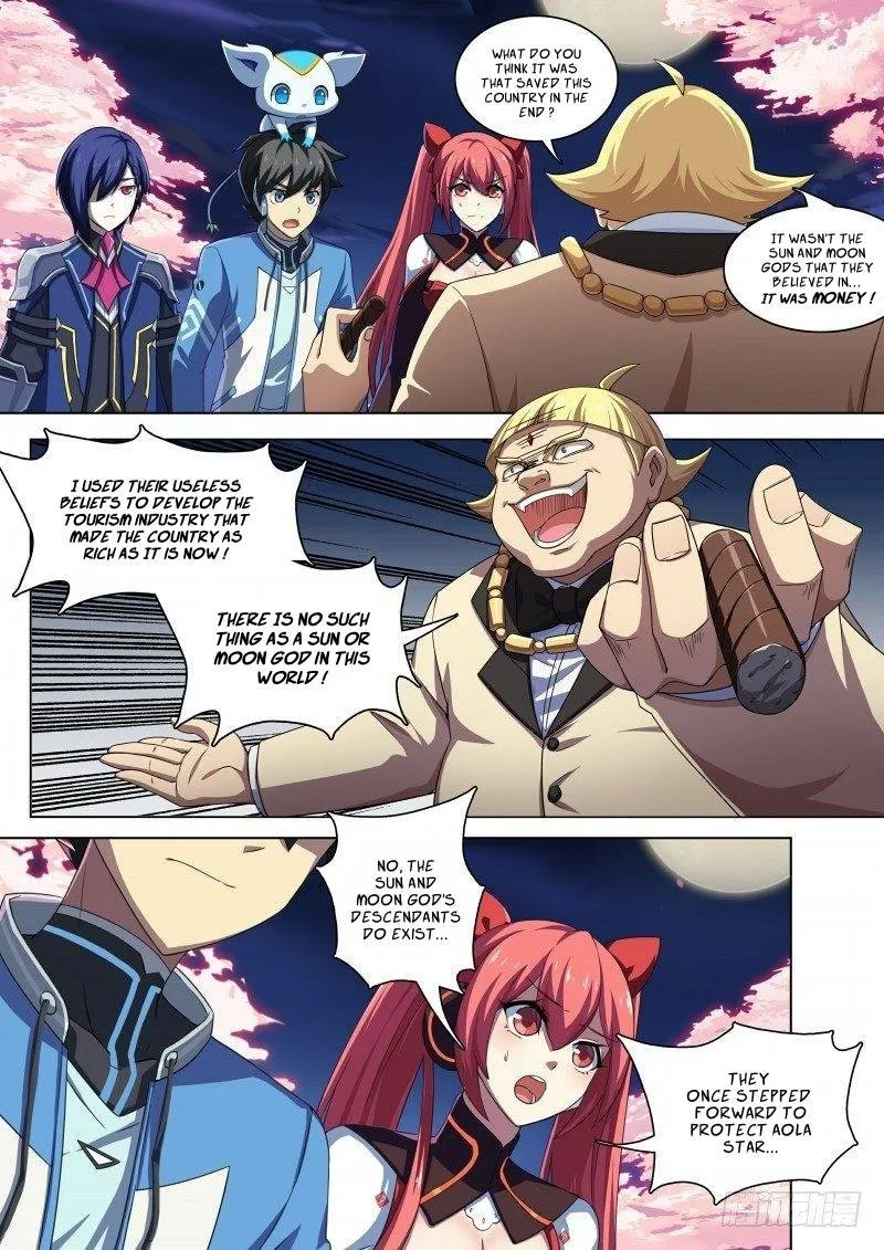 Aola Star: Parallel Universe Chapter 76 page 6