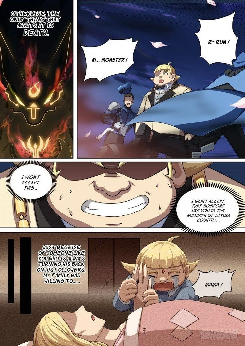 Aola Star: Parallel Universe Chapter 77 page 3