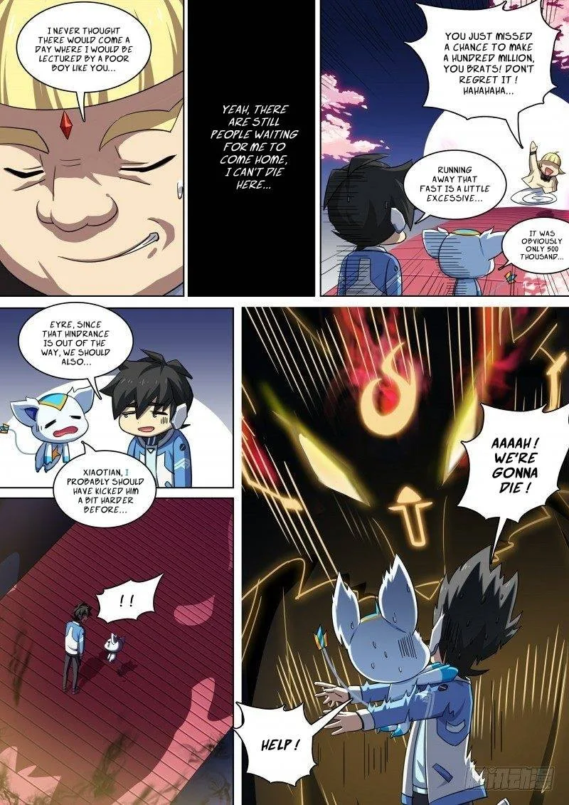 Aola Star: Parallel Universe Chapter 77 page 6