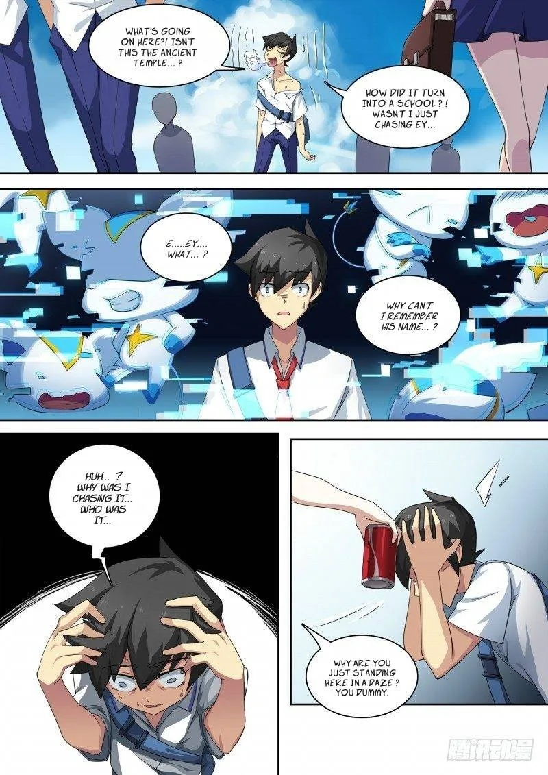Aola Star: Parallel Universe Chapter 78 page 6