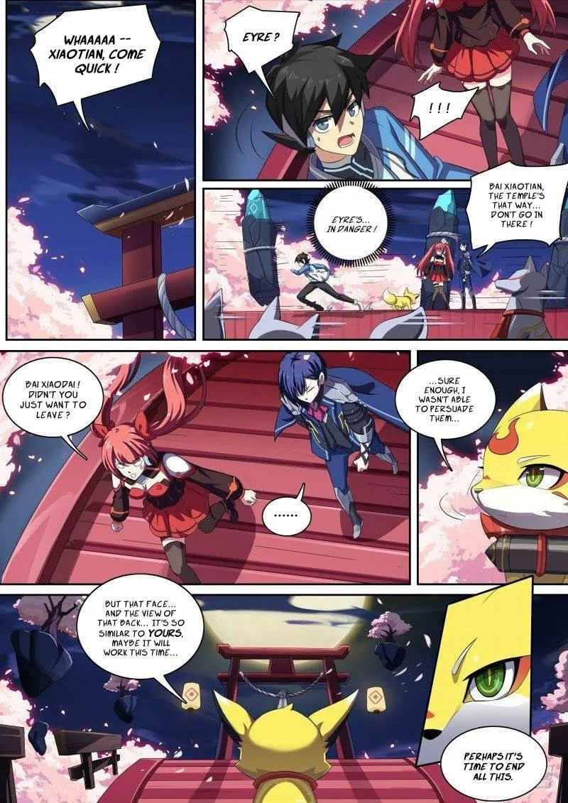 Aola Star: Parallel Universe Chapter 78 page 2