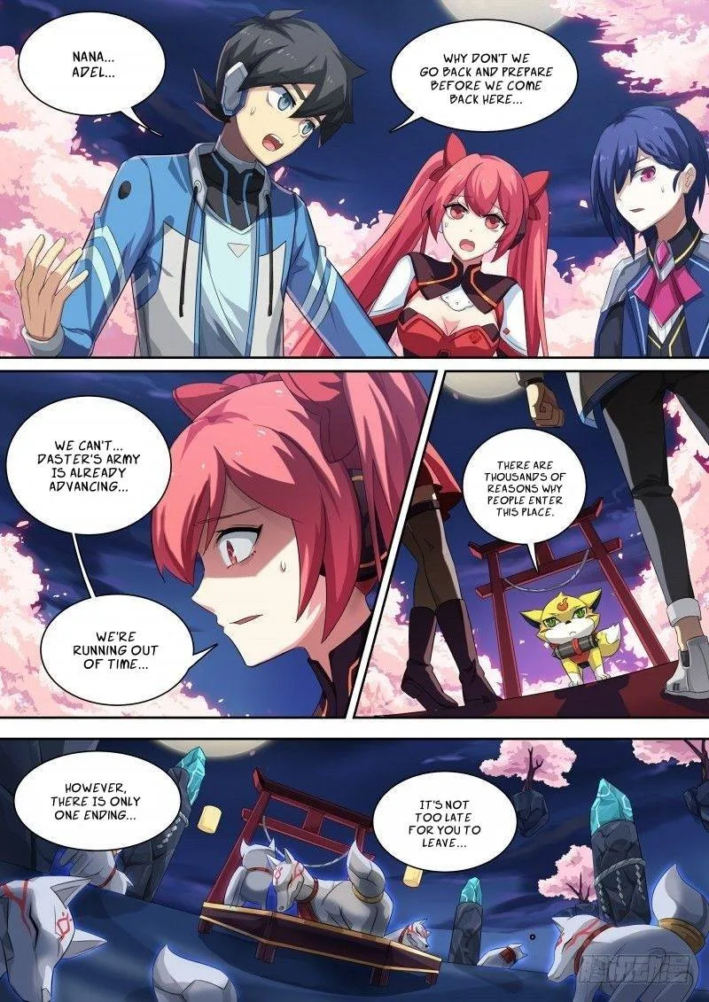 Aola Star: Parallel Universe Chapter 78 page 1