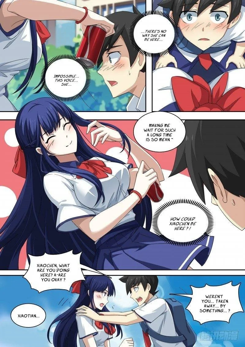 Aola Star: Parallel Universe Chapter 78 page 7
