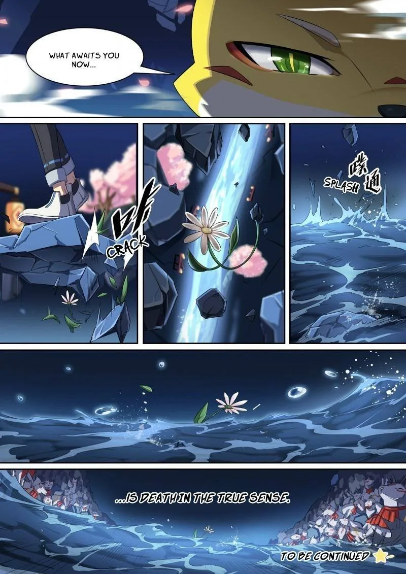 Aola Star: Parallel Universe Chapter 78 page 13