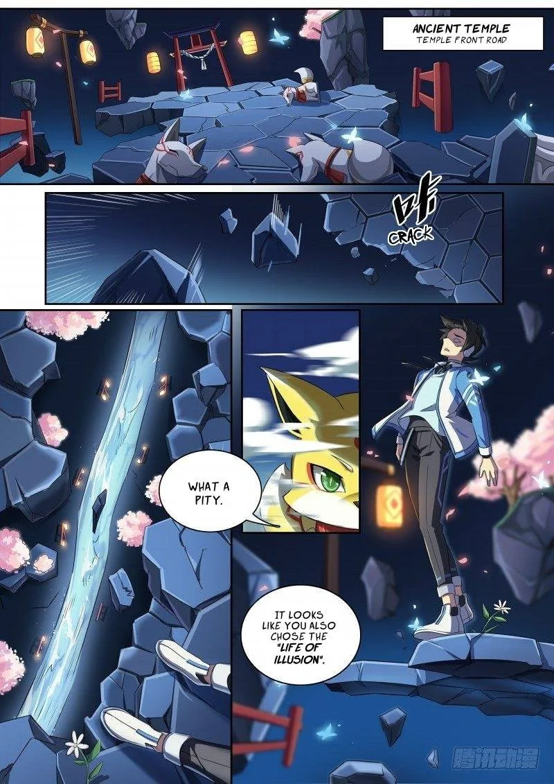 Aola Star: Parallel Universe Chapter 78 page 12