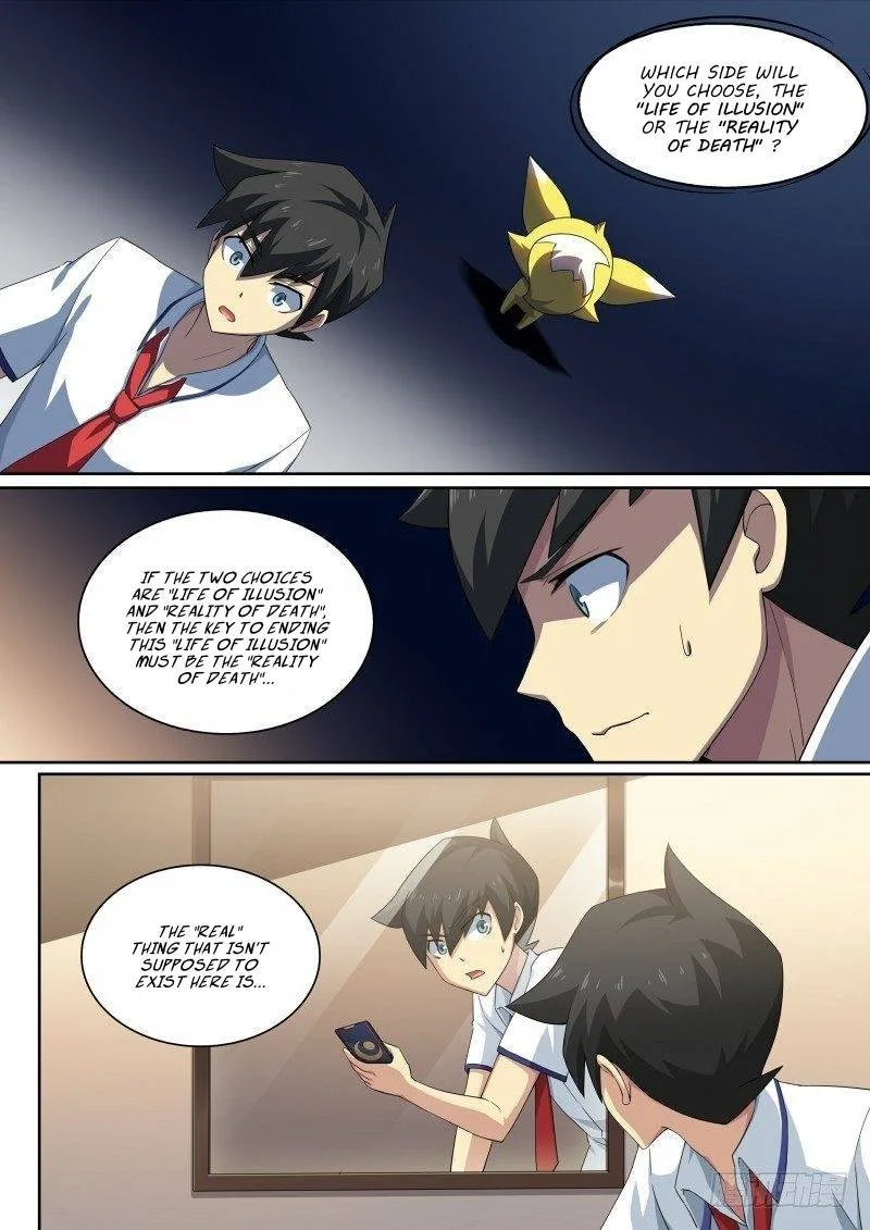 Aola Star: Parallel Universe Chapter 79 page 8