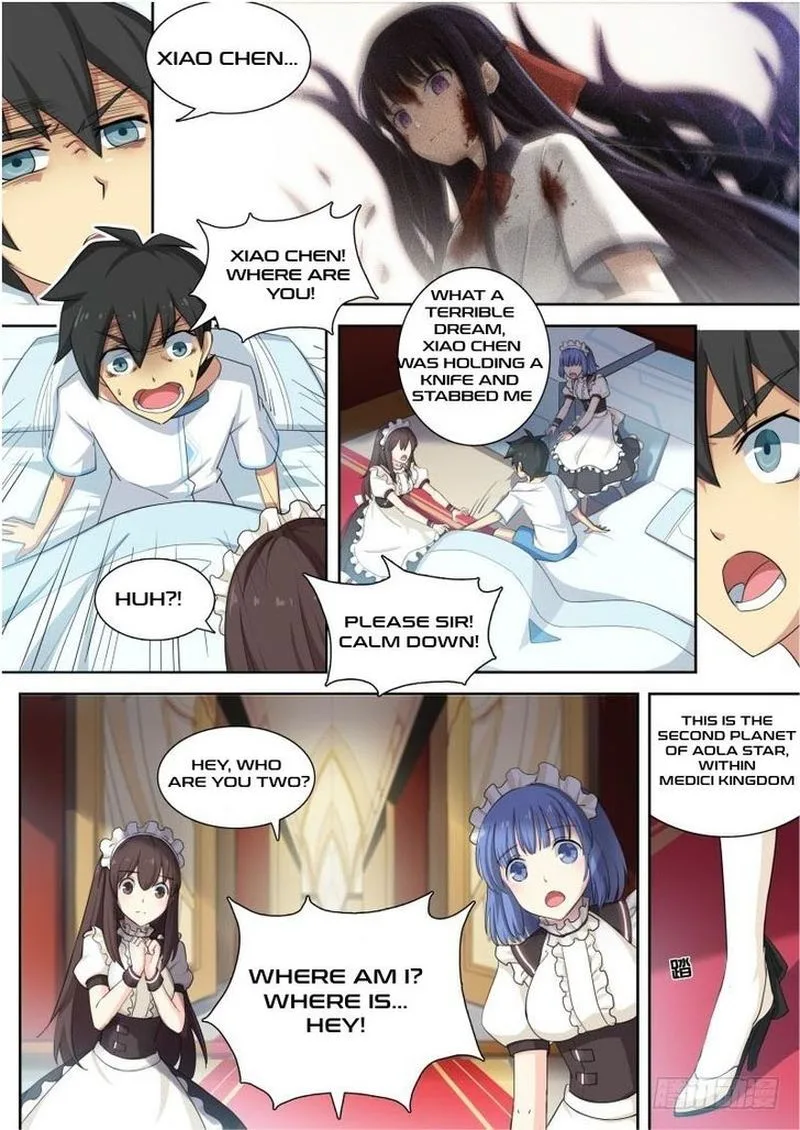 Aola Star: Parallel Universe Chapter 8 page 3