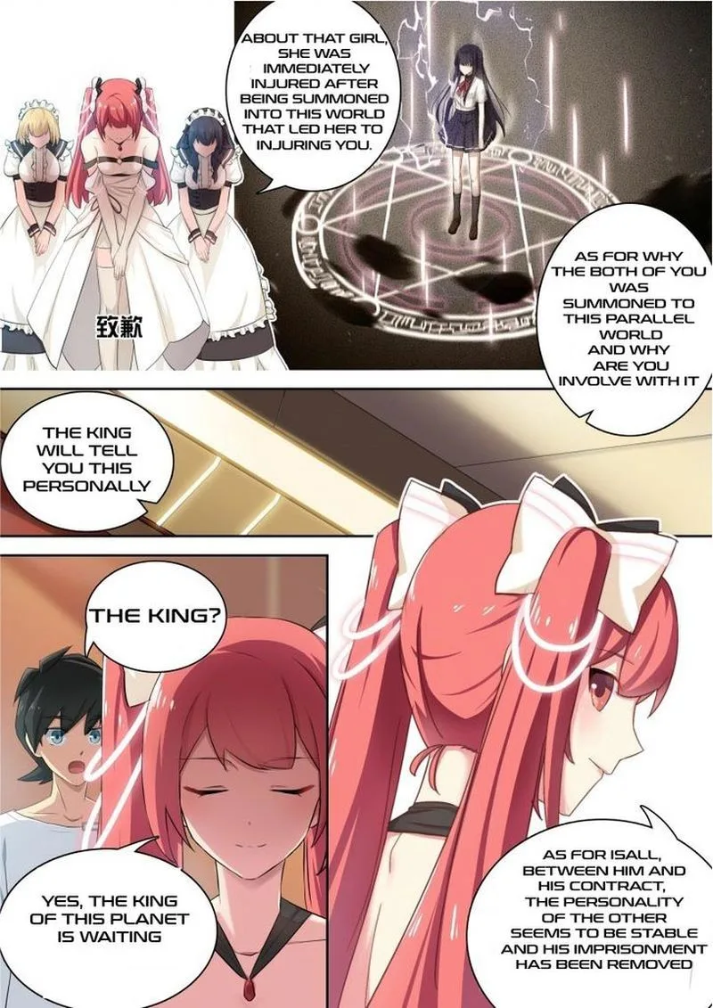Aola Star: Parallel Universe Chapter 8 page 7