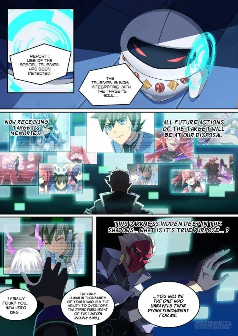 Aola Star: Parallel Universe Chapter 81 page 2