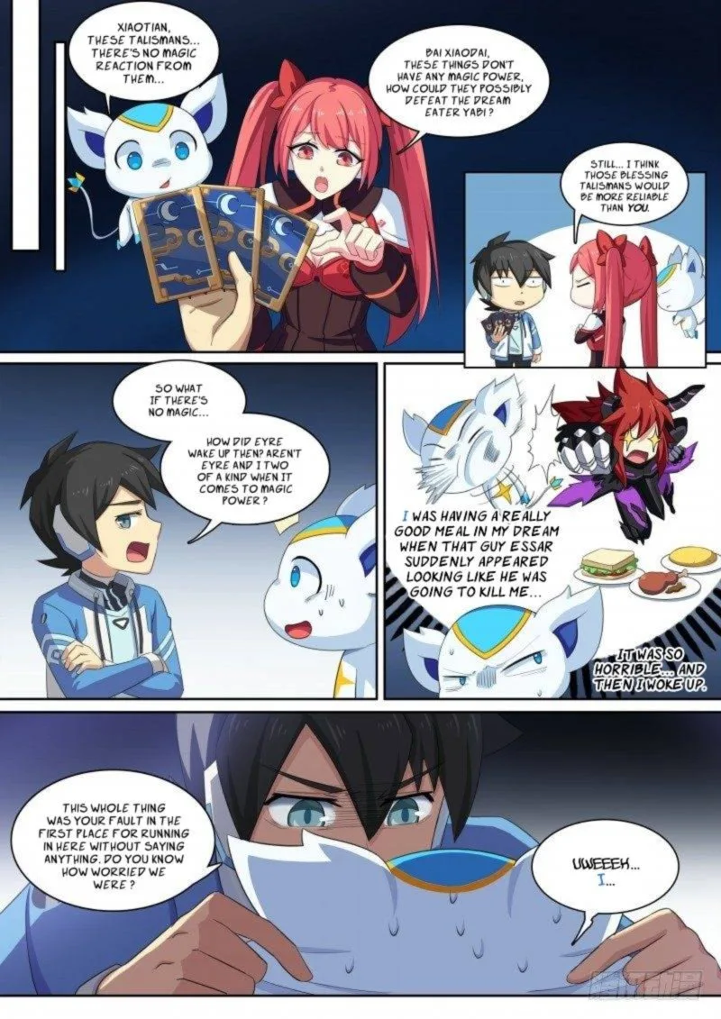 Aola Star: Parallel Universe Chapter 81 page 3