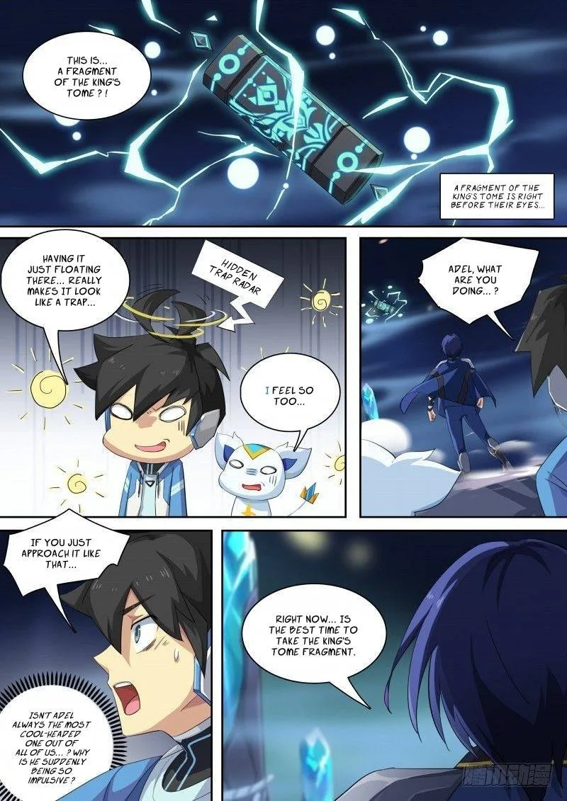 Aola Star: Parallel Universe Chapter 82 page 1
