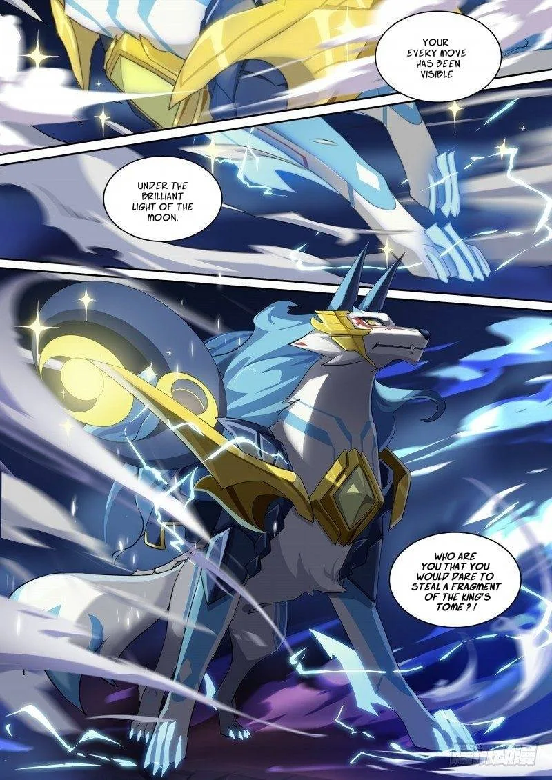 Aola Star: Parallel Universe Chapter 82 page 6
