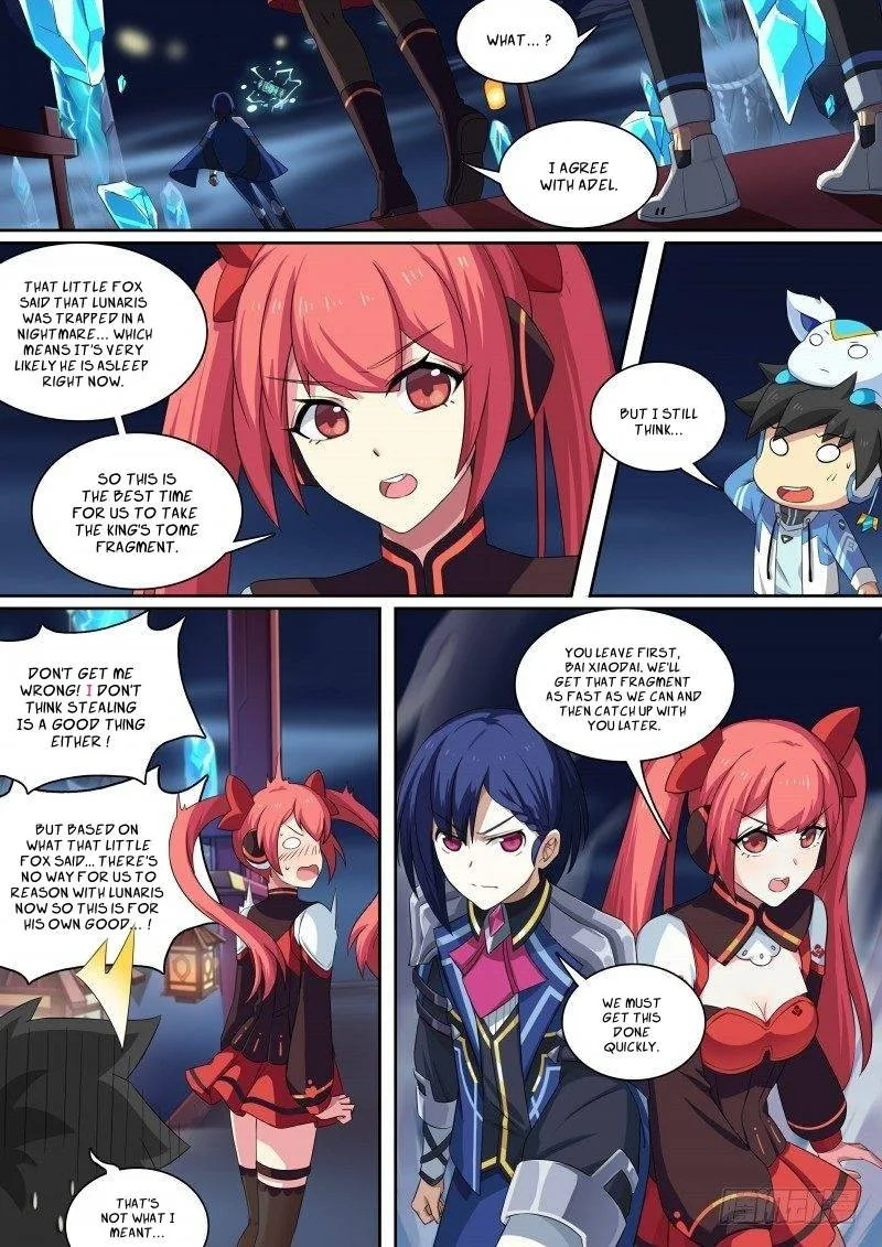 Aola Star: Parallel Universe Chapter 82 page 2