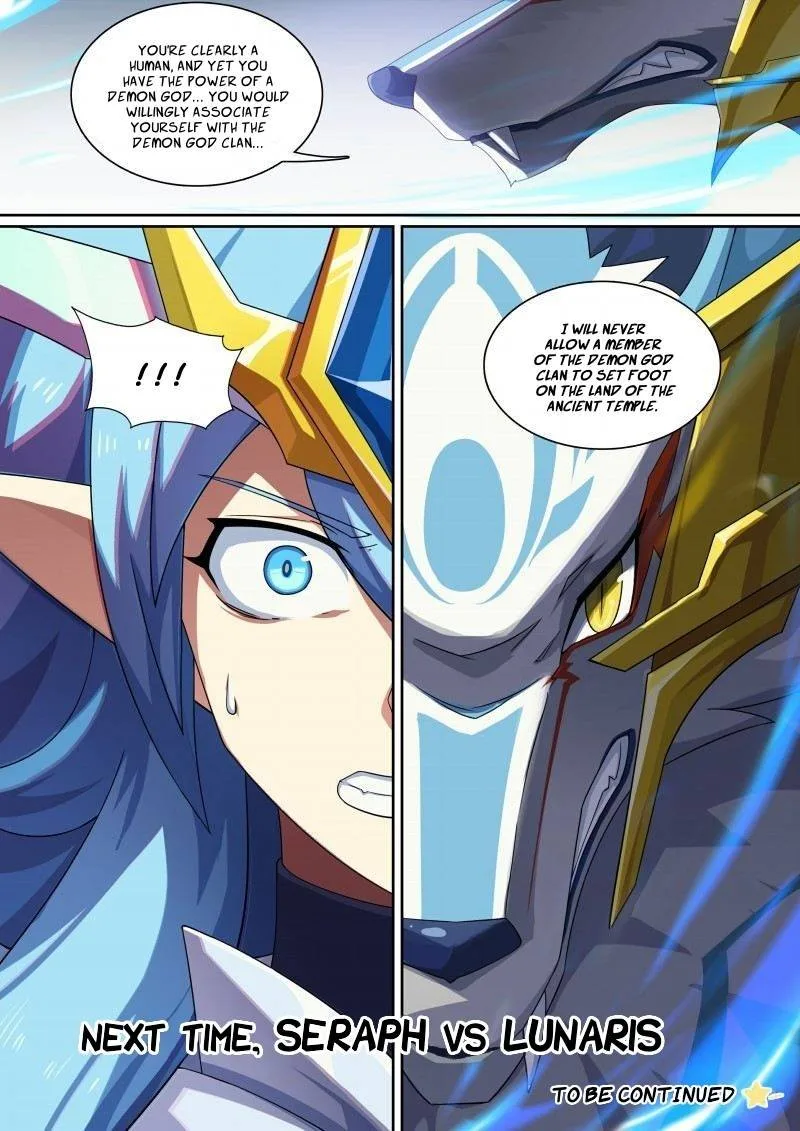 Aola Star: Parallel Universe Chapter 83 page 13
