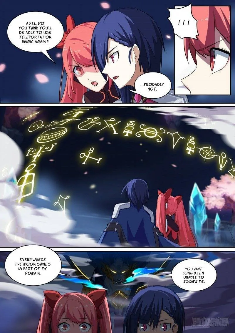 Aola Star: Parallel Universe Chapter 83 page 4