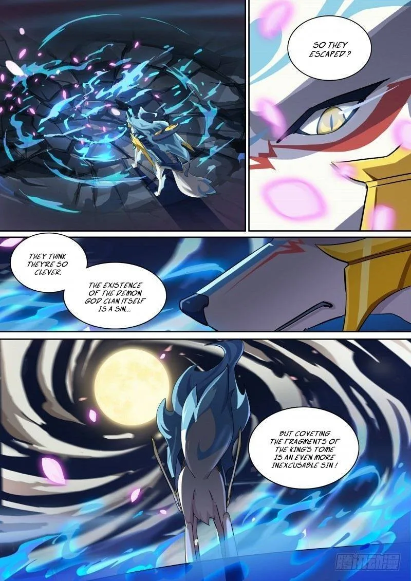 Aola Star: Parallel Universe Chapter 83 page 2