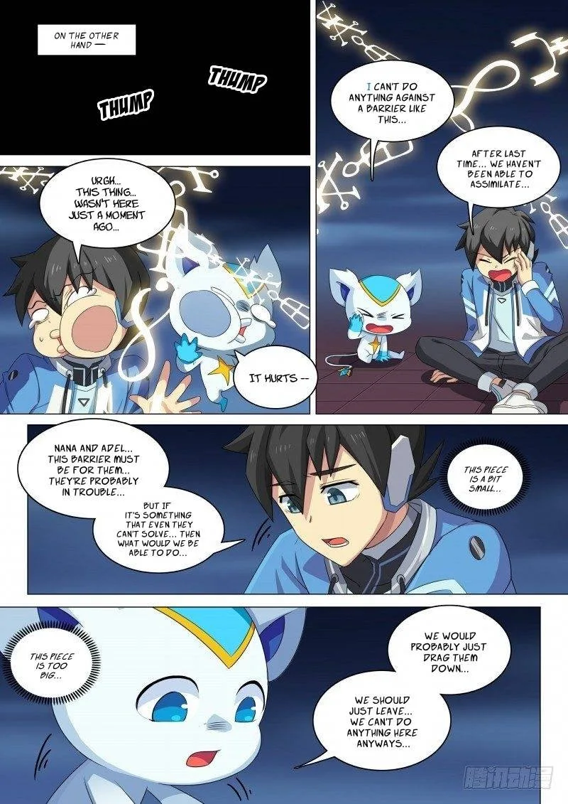 Aola Star: Parallel Universe Chapter 83 page 5