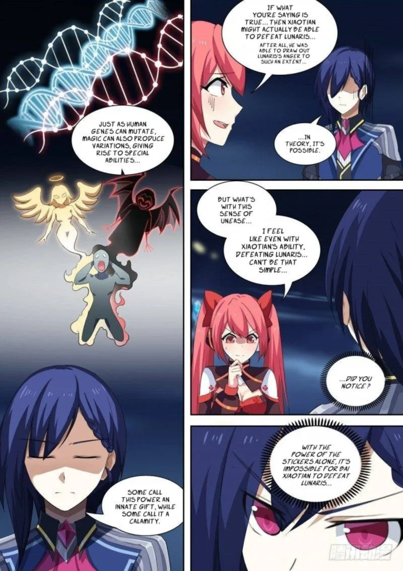 Aola Star: Parallel Universe Chapter 84 page 12