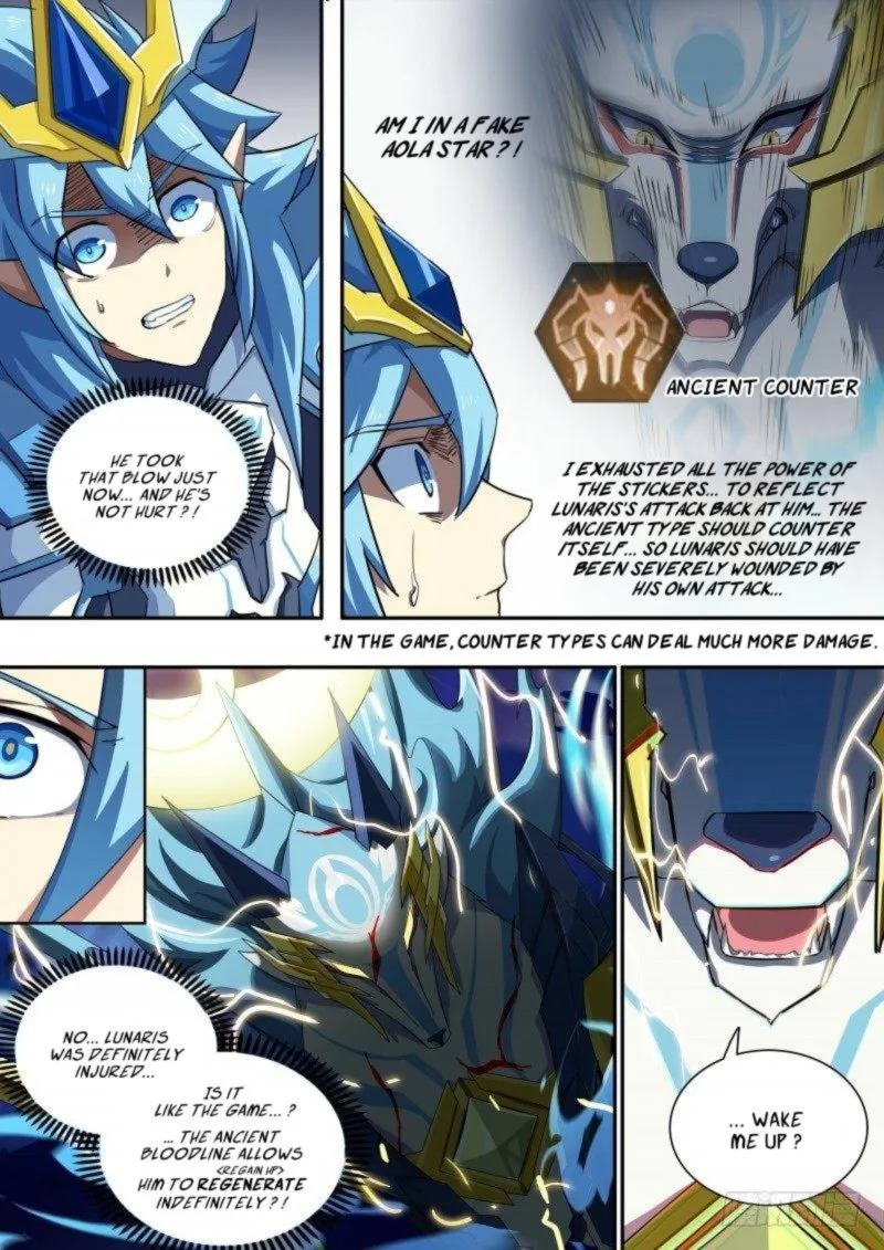 Aola Star: Parallel Universe Chapter 85 page 1