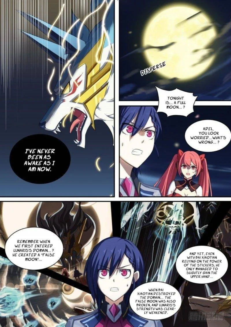 Aola Star: Parallel Universe Chapter 85 page 2