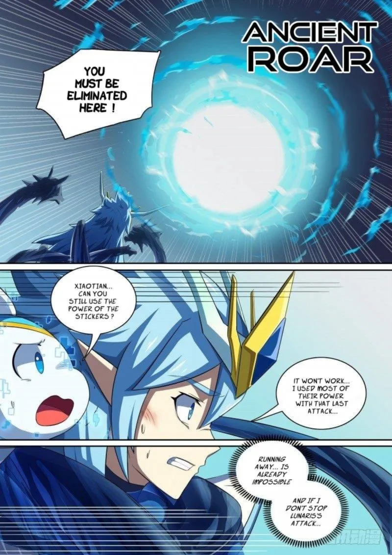 Aola Star: Parallel Universe Chapter 85 page 6